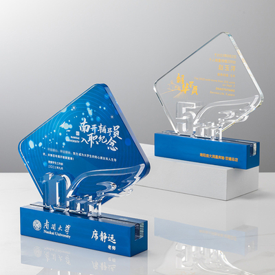 Βραβείο Clear Acrylic Βραβεία Lucite Plaque για την αναγνώριση της επετείου της επιχείρησης