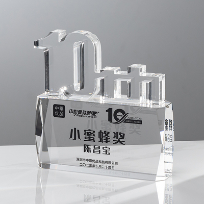8 pulgadas de altura Acrílico Award Plexiglás Trofeo de la 10a Aniversario del evento