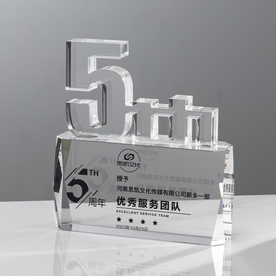 8 pulgadas de altura Acrílico Award Plexiglás Trofeo de la 10a Aniversario del evento